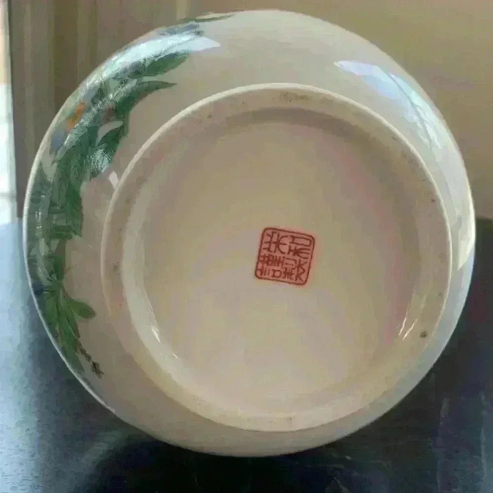 Vintage Porcelain Vase From The Srednick Collection Made in Japan